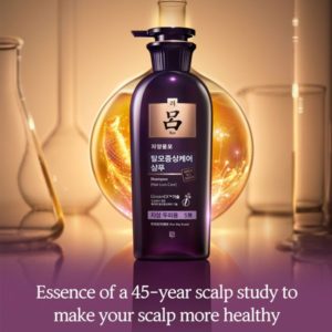 Ryo Hair Loss Repair Shampoo